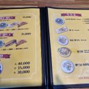 씨유삼양해수욕장점 이미지