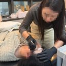 (주)지라인 | 대구 페이스왁싱수강 커리큘럼안내