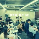 삼정커뮤니케이션 이미지