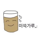 왕지2길 이미지
