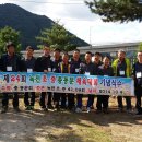 녹전중학교 이미지