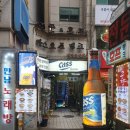 카스호프 이미지