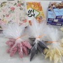 나눔 작은도서관 이미지