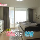 화이트뷰 이미지