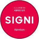 블루비타 | 르세르 비타 캡슐 오일 투 폼 클렌저 블루 로터스 에센스토너 추천