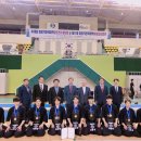 유원스포츠