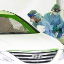 화순센터-비상19 이미지