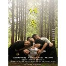 알앤제이씨어터 (구.연진아트홀) 쇼핑하우