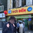 용산-현장-373 이미지