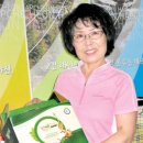 백석올미영농조합법인 이미지