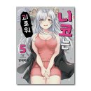 픽시하우스 이미지