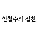 성환현대주유소 이미지