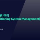 공기나라공조