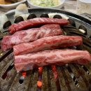정남진만나숯불갈비식육식당 이미지