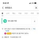 헌릉로890번길 이미지