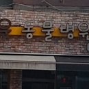 브라운동물병원 이미지