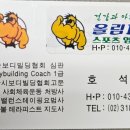 식물A
