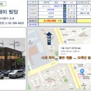 오성빌딩 이미지