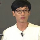 스파렉스식당 이미지