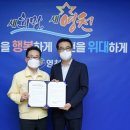영천메디칼 공감신문