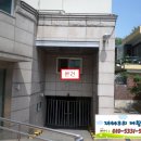 인중로144번길 네이버블로그