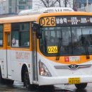 관산주공아파트_관산동 행정복지센터 이미지