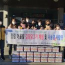 옥포읍 행정복지센터 이미지