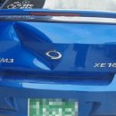 진한자동차공업사 이미지