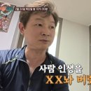 유한회사 대박스킨 네이버블로그