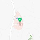 신안마트자판기