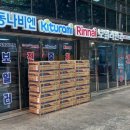 면목동-182 이미지