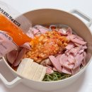 땅스부대찌개 함양점 | 땅스부대찌개 메뉴 가격 가득햄 포장 후기