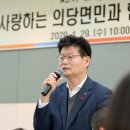 수촌리 고분군 이미지