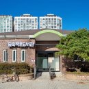 숲속작은도서관 이미지