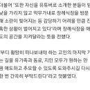 故이선균 소속사 측, 간곡한 호소 "잔혹한 상황 벌어지고 있다" 이미지