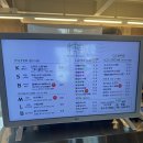 목림목장 이미지