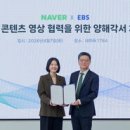 대성환경(합) 이미지