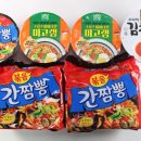 GS25서산예천빌점 이미지