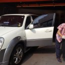 우림세차장 이미지