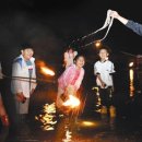 남해-255 이미지