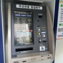 연산2동행정복지센터 이미지