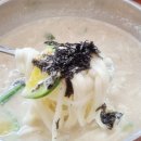 다대포 칼국수 수제비