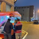 이마트 24 남악원룸점