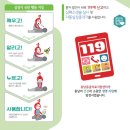 인쓰리 이미지