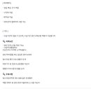 거북이정신건강의학과의원 네이버블로그