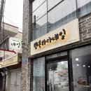 그리고아트네일