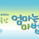 건강솔약국