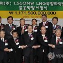 (주)태영파워 이미지