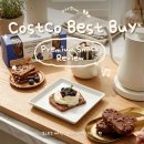 (주)다정한마켓 | [내돈내산] 코스트코 간식 추천 TOP 3: 하겐다즈 스틱바부터 레인코스트 크리스프까지