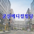 구암당구장 이미지